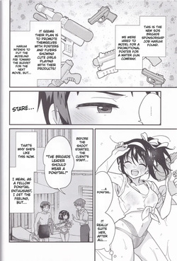 [Niwatoritowani (Taiki)] Mizugi Ponyta ja Shikatanai! (Suzumiya Haruhi no Yuuutsu) | Swimsuit & Ponytail, Is Unavoidable! (The Melancholy of Haruhi Suzumiya) — page 3