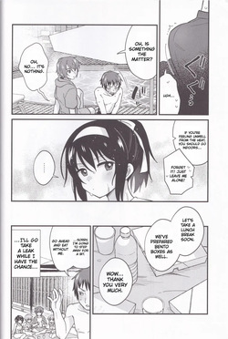 [Niwatoritowani (Taiki)] Mizugi Ponyta ja Shikatanai! (Suzumiya Haruhi no Yuuutsu) | Swimsuit & Ponytail, Is Unavoidable! (The Melancholy of Haruhi Suzumiya) — page 5