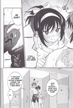 [Niwatoritowani (Taiki)] Mizugi Ponyta ja Shikatanai! (Suzumiya Haruhi no Yuuutsu) | Swimsuit & Ponytail, Is Unavoidable! (The Melancholy of Haruhi Suzumiya) — page 7