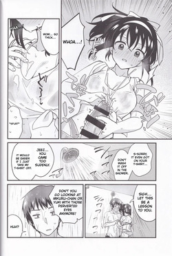 [Niwatoritowani (Taiki)] Mizugi Ponyta ja Shikatanai! (Suzumiya Haruhi no Yuuutsu) | Swimsuit & Ponytail, Is Unavoidable! (The Melancholy of Haruhi Suzumiya) — page 9