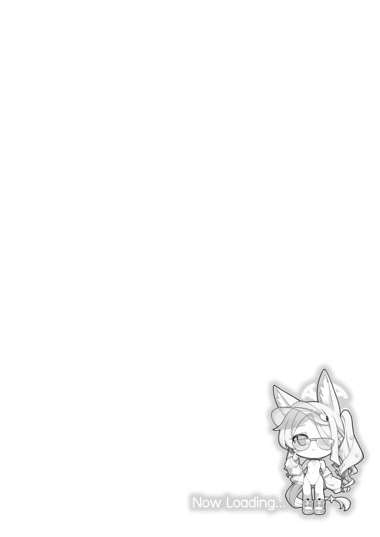 Sexy Say Aaah! page 3 full