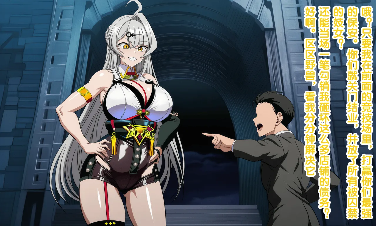 Yixuan, defeated and turned into a whore to pay off debts, ultimately had her womb and nipples gaped open page 6 full
