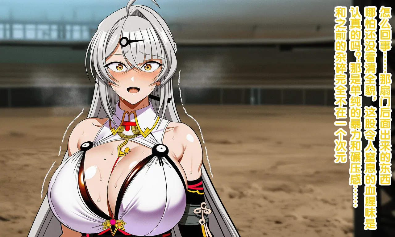 Yixuan, defeated and turned into a whore to pay off debts, ultimately had her womb and nipples gaped open page 7 full