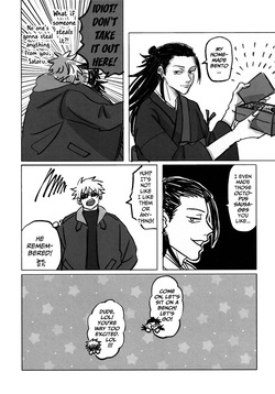 [Namunamu. (Moro)] The Person I Love Most in the World (Jujutsu Kaisen) — page 11