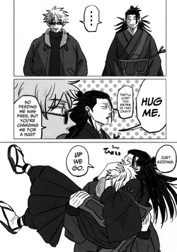 [Namunamu. (Moro)] The Person I Love Most in the World (Jujutsu Kaisen) — page 13