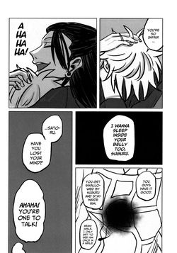 [Namunamu. (Moro)] The Person I Love Most in the World (Jujutsu Kaisen) — page 14