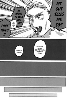 [Namunamu. (Moro)] The Person I Love Most in the World (Jujutsu Kaisen) — page 18