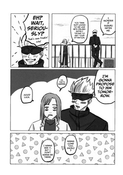 [Namunamu. (Moro)] The Person I Love Most in the World (Jujutsu Kaisen) — page 19