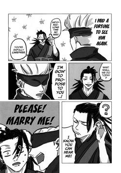 [Namunamu. (Moro)] The Person I Love Most in the World (Jujutsu Kaisen) — page 20