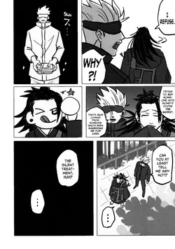 [Namunamu. (Moro)] The Person I Love Most in the World (Jujutsu Kaisen) — page 21