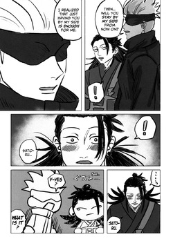 [Namunamu. (Moro)] The Person I Love Most in the World (Jujutsu Kaisen) — page 22