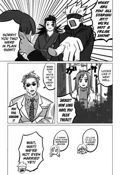 [Namunamu. (Moro)] The Person I Love Most in the World (Jujutsu Kaisen) — page 24