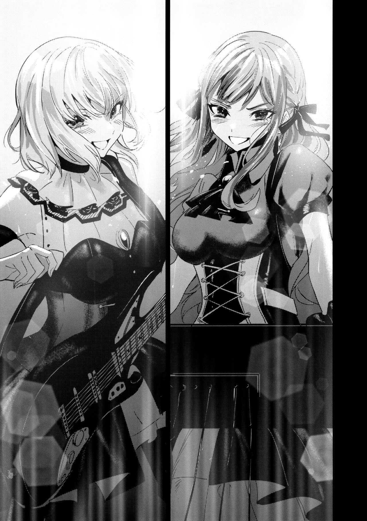 Watashi no Mei/Oba mo Watashi no Koto ga Suki Mitai!? page 6 full
