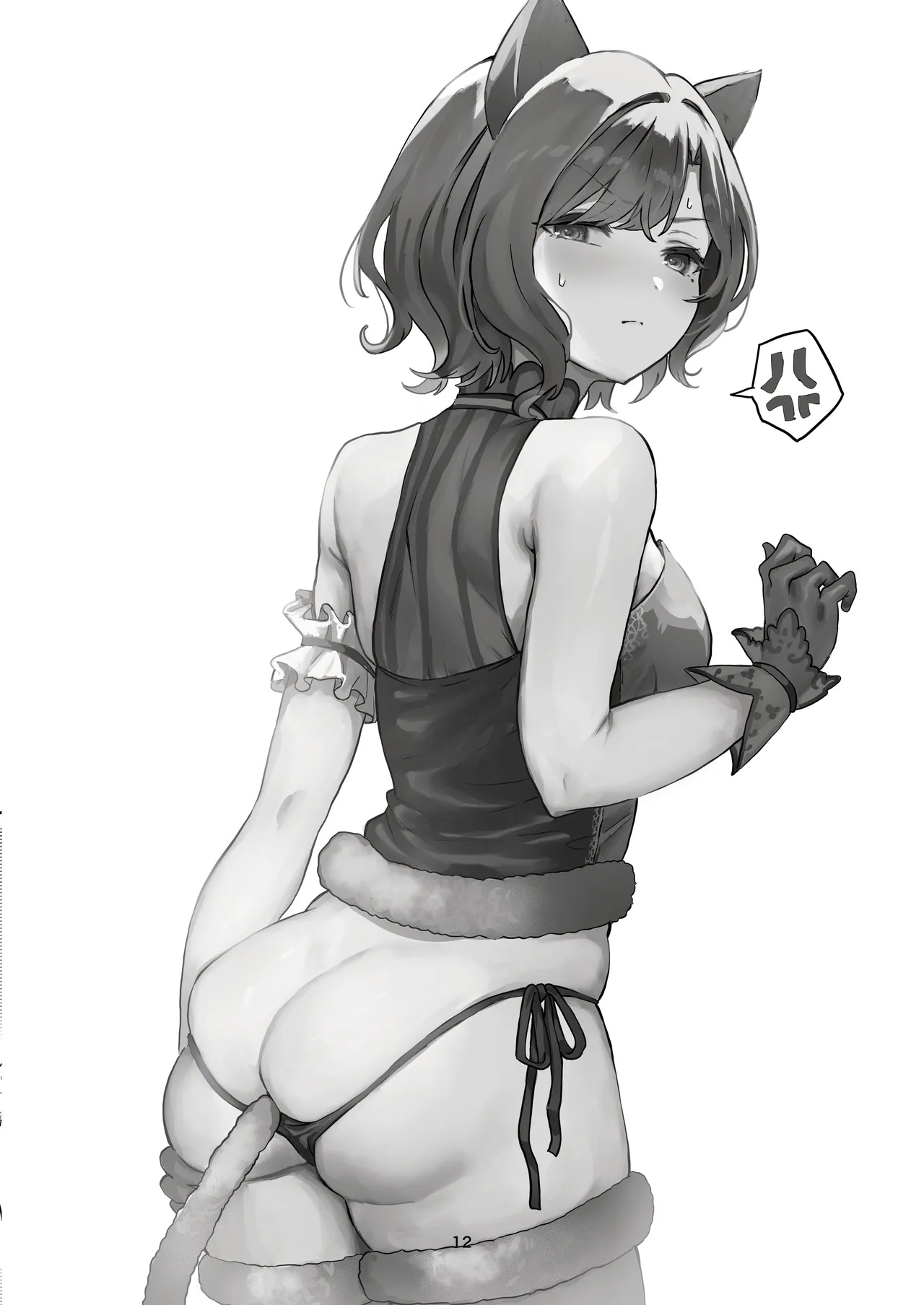 B_command_シャコぱんち_まどろみ_アイドルマスター_シャイニーカラーズ page 10 full