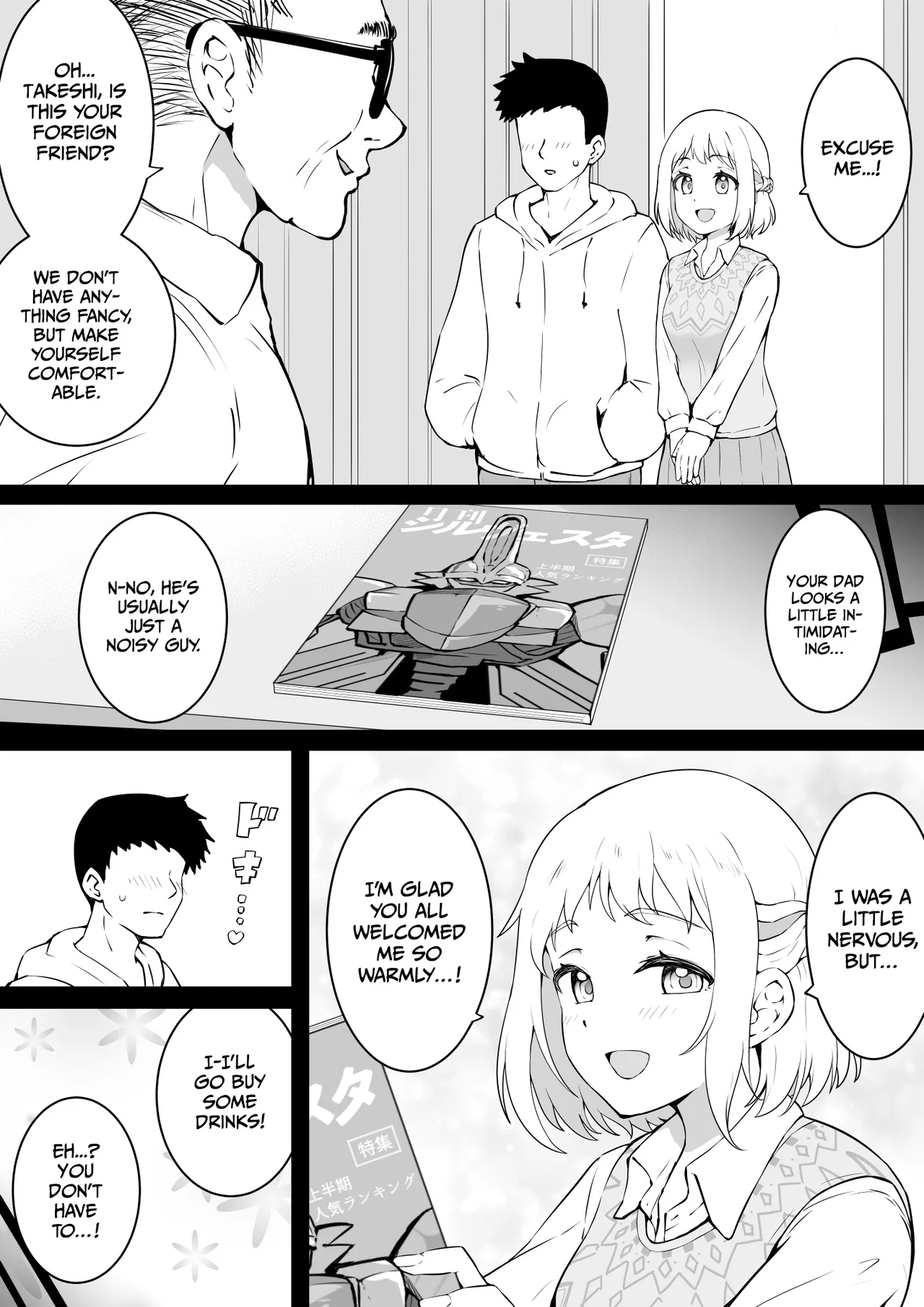 Different culture + Bonus page 1 full