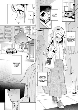 [Ringo no Naru Ki (Kise Itsuki)] Sugar Moment [English] [COHQ] [Digital] — page 15