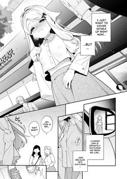 [Ringo no Naru Ki (Kise Itsuki)] Sugar Moment [English] [COHQ] [Digital] — page 16