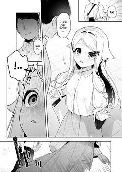 [Ringo no Naru Ki (Kise Itsuki)] Sugar Moment [English] [COHQ] [Digital] — page 17