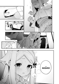 [Ringo no Naru Ki (Kise Itsuki)] Sugar Moment [English] [COHQ] [Digital] — page 18