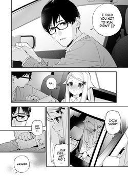 [Ringo no Naru Ki (Kise Itsuki)] Sugar Moment [English] [COHQ] [Digital] — page 19