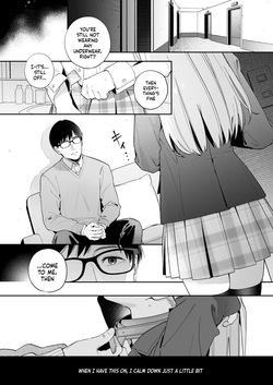 [Ringo no Naru Ki (Kise Itsuki)] Sugar Moment [English] [COHQ] [Digital] — page 23