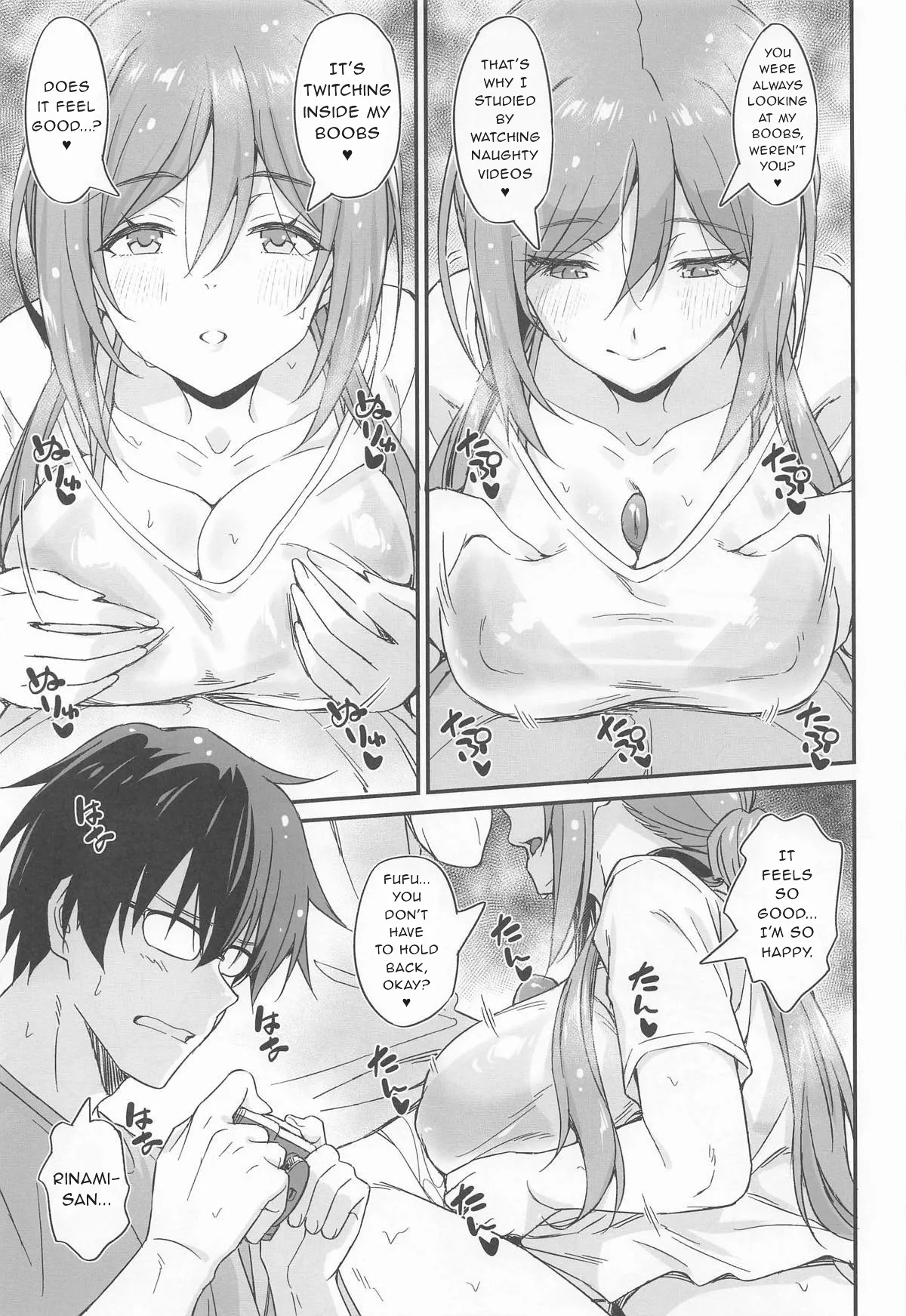 Onsen Ecchi wa Rinami Onee-chan ni Makasenasai! | Leave the Lewd Hotspring Stuff to Rinami Oneechan! page 10 full