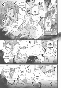 (COMIC1☆26) [AERODOG (inu)] Onsen Ecchi wa Rinami Onee-chan ni Makasenasai! | Leave the Lewd Hotspring Stuff to Rinami Oneechan! (Gakuen IDOLM@STER) [English] [Downbad Translations] — page 16