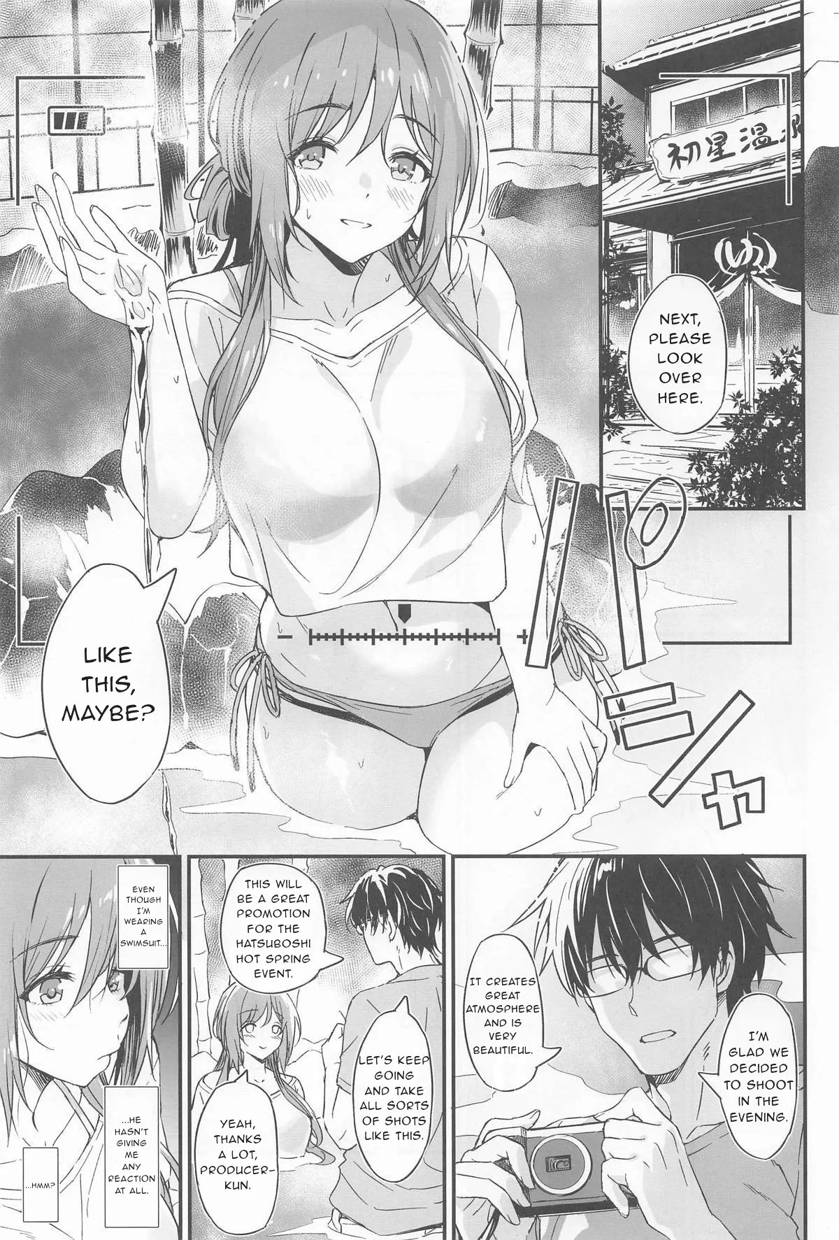 Onsen Ecchi wa Rinami Onee-chan ni Makasenasai! | Leave the Lewd Hotspring Stuff to Rinami Oneechan! page 2 full