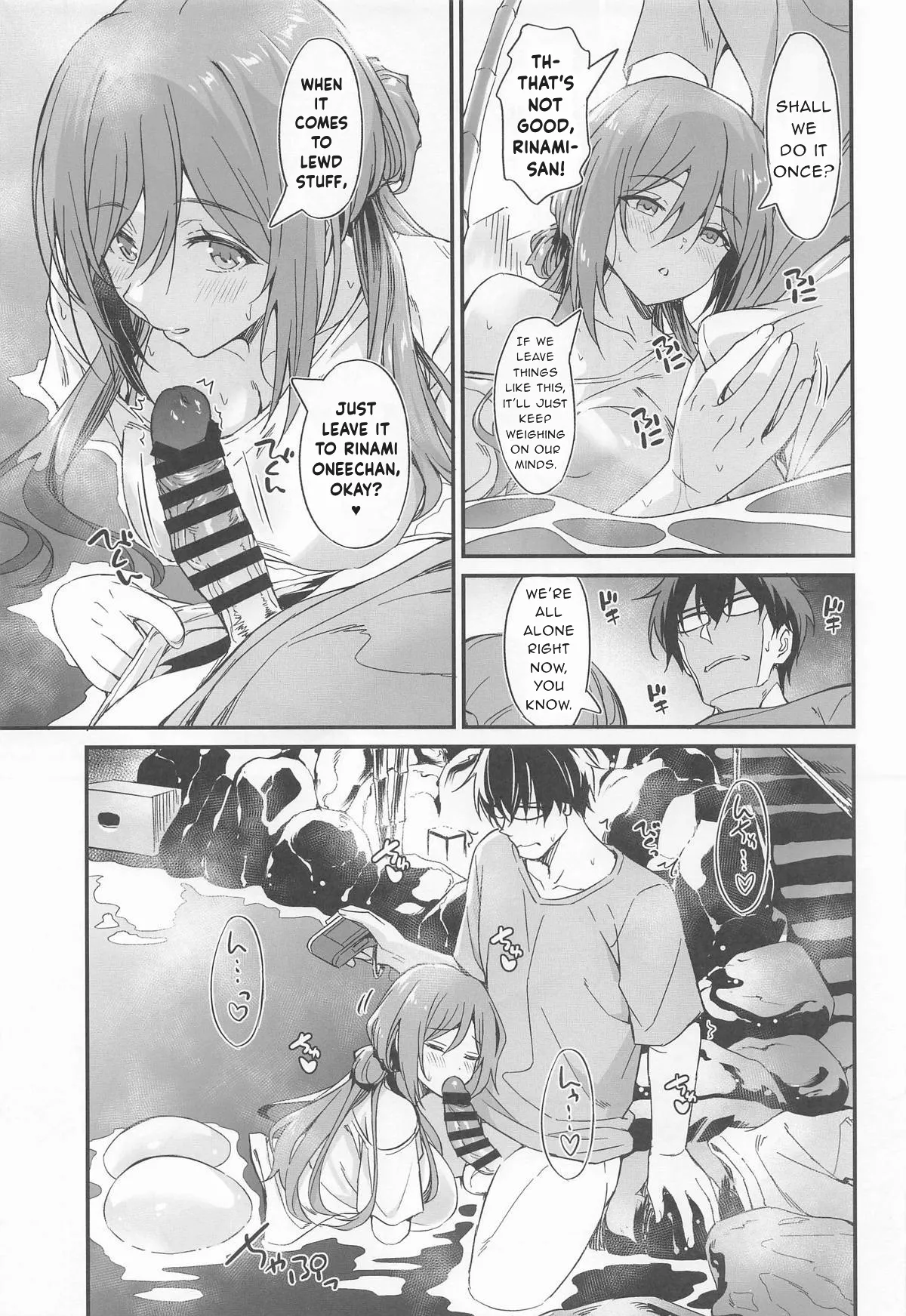 Onsen Ecchi wa Rinami Onee-chan ni Makasenasai! | Leave the Lewd Hotspring Stuff to Rinami Oneechan! page 6 full