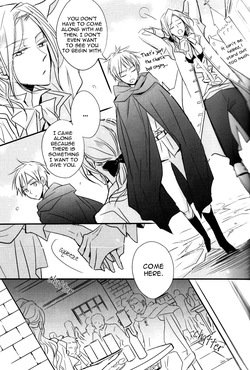 [LOVEPOTIONNO.9 (Ichinomiya Shihan)] Unconditional Surrender (Hetalia Axis Powers) [English] — page 11