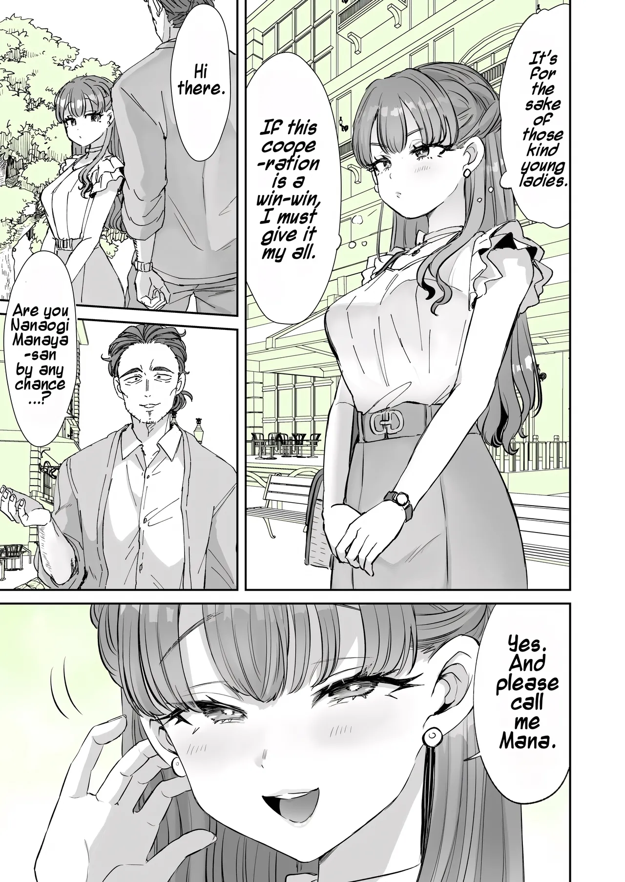 Rental? Kanojo #7 | Rental? Girlfriend #7 page 7 full
