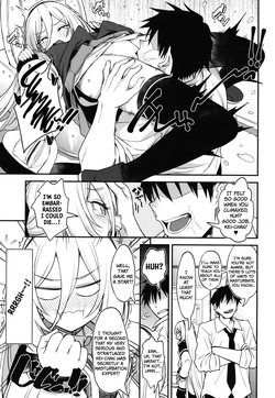 [AERODOG (inu)] Juniku shita Kei-chan no OnaSuppo suru no ga Watashi no Shimei | Now That Kei-chan’s Got A Body, Helping Her Masturbate Is My Job! (Blue Archive) [English] [The People With No Name] [Digital] — page 12