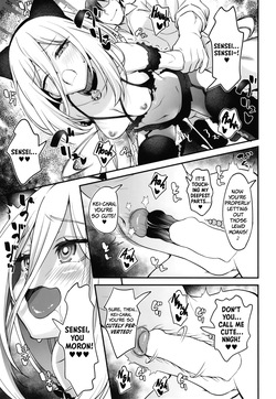 [AERODOG (inu)] Juniku shita Kei-chan no OnaSuppo suru no ga Watashi no Shimei | Now That Kei-chan’s Got A Body, Helping Her Masturbate Is My Job! (Blue Archive) [English] [The People With No Name] [Digital] — page 20