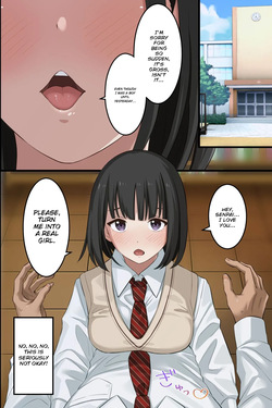 [Hot Milk] My childhood friend turned into a flashy gal, and even my wholesome underclassman got gender-swapped into a girl—now I've got a harem — page 23