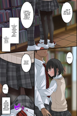 [Hot Milk] My childhood friend turned into a flashy gal, and even my wholesome underclassman got gender-swapped into a girl—now I've got a harem — page 24