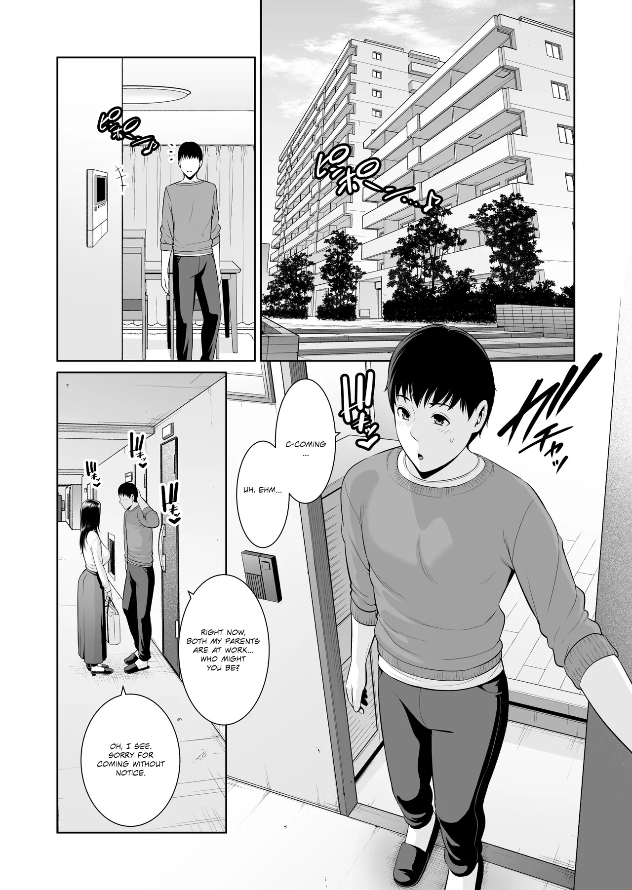 ~Who Cares About the Age Difference~ Part 1 The Wife Next Door  | Otonari no Hitozuma  ~Toshi no Sa Nante ~ page 2 full