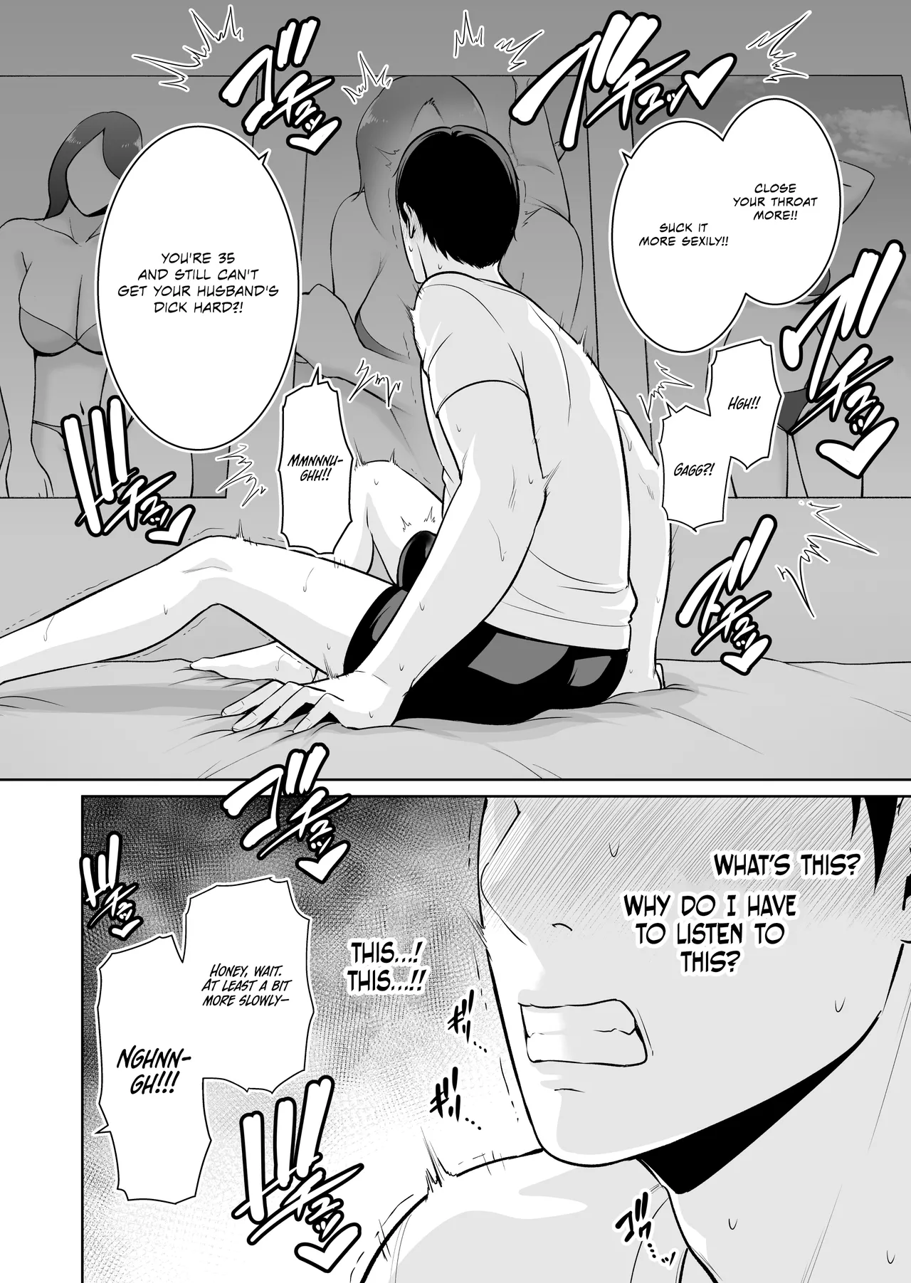 ~Who Cares About the Age Difference~ Part 1 The Wife Next Door  | Otonari no Hitozuma  ~Toshi no Sa Nante ~ page 9 full