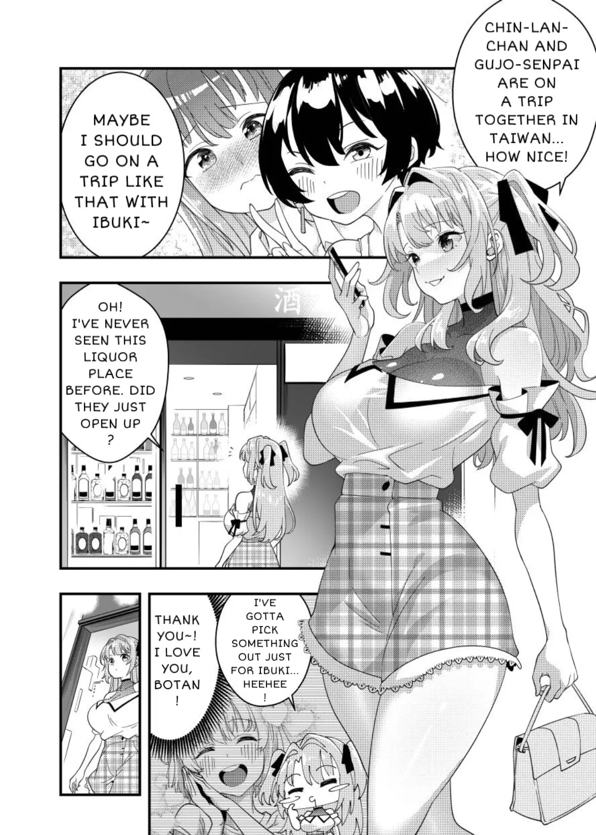 Botan Kamiina Fully Blossoms as a Cockslut page 3 full