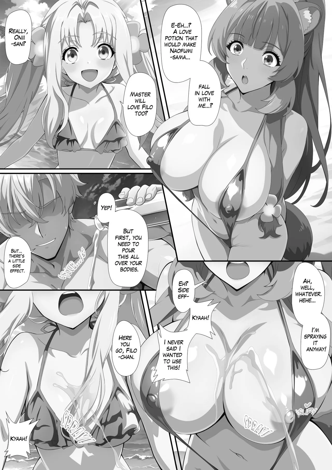 Stolen Under the Sun page 1 full