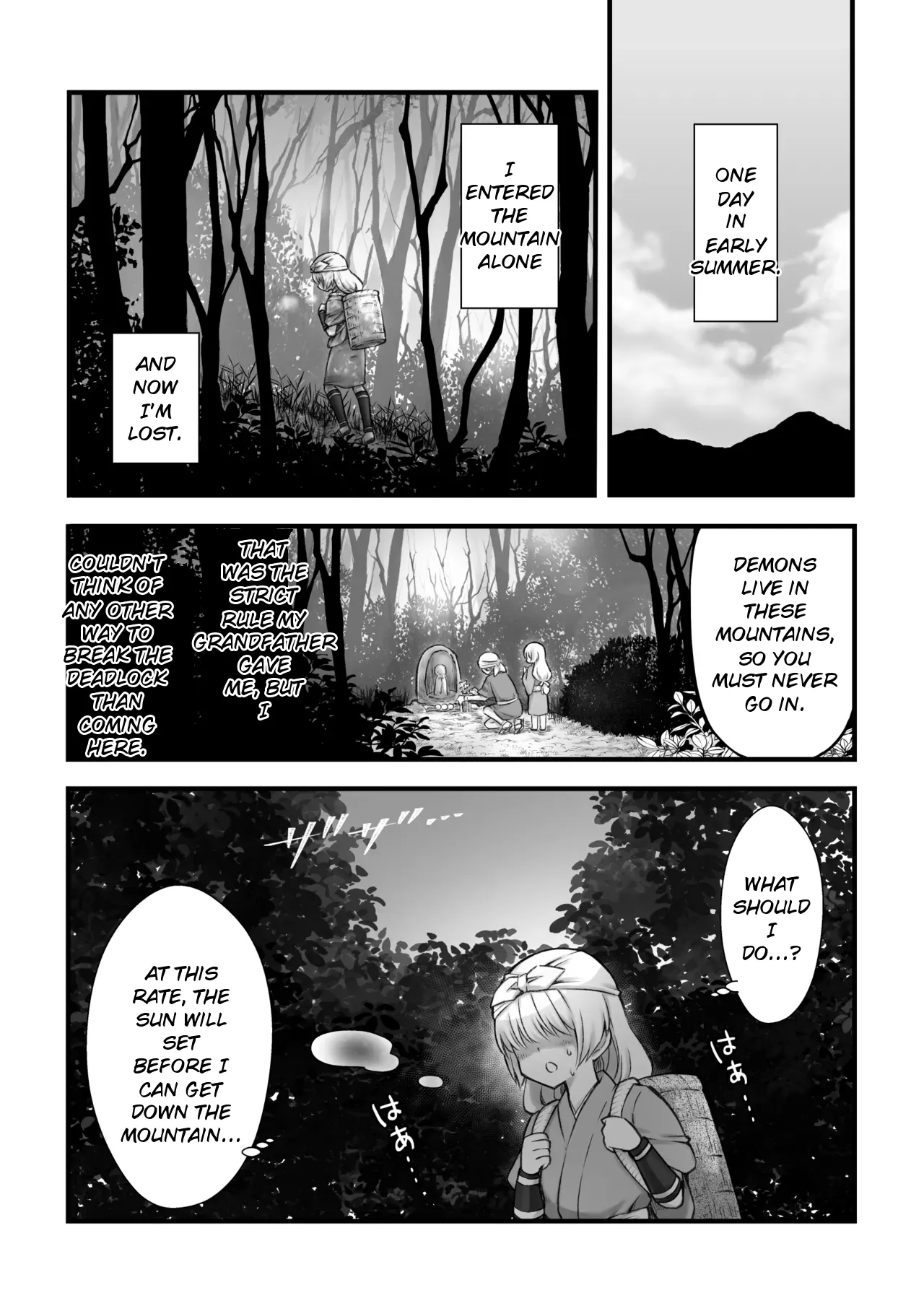 Oni to Musume page 3 full