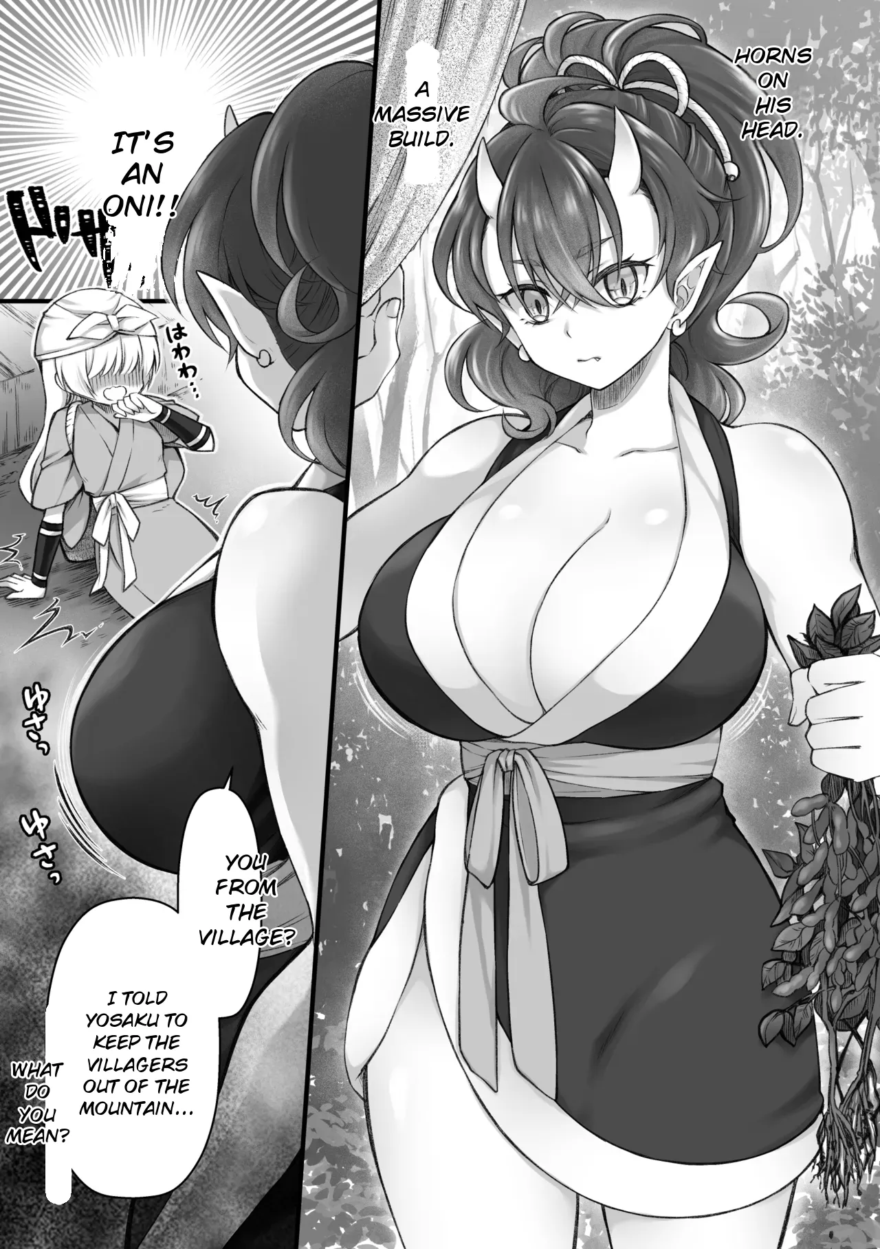 Oni to Musume page 5 full