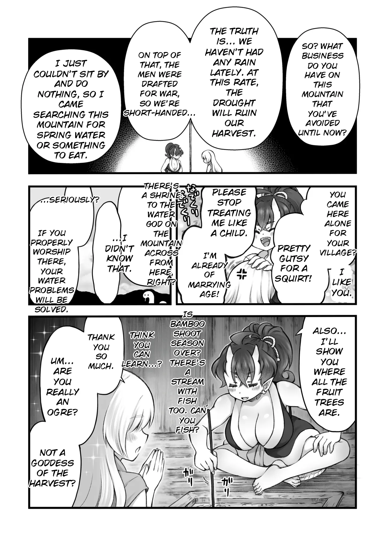 Oni to Musume page 8 full