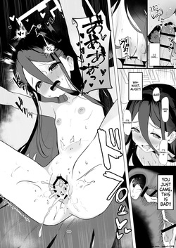 [Uneunesuruzo (diu)] Sensei o Tsukatte Leveling Suru Hon (Blue Archive) [Digital] (SCANMTL) — page 15