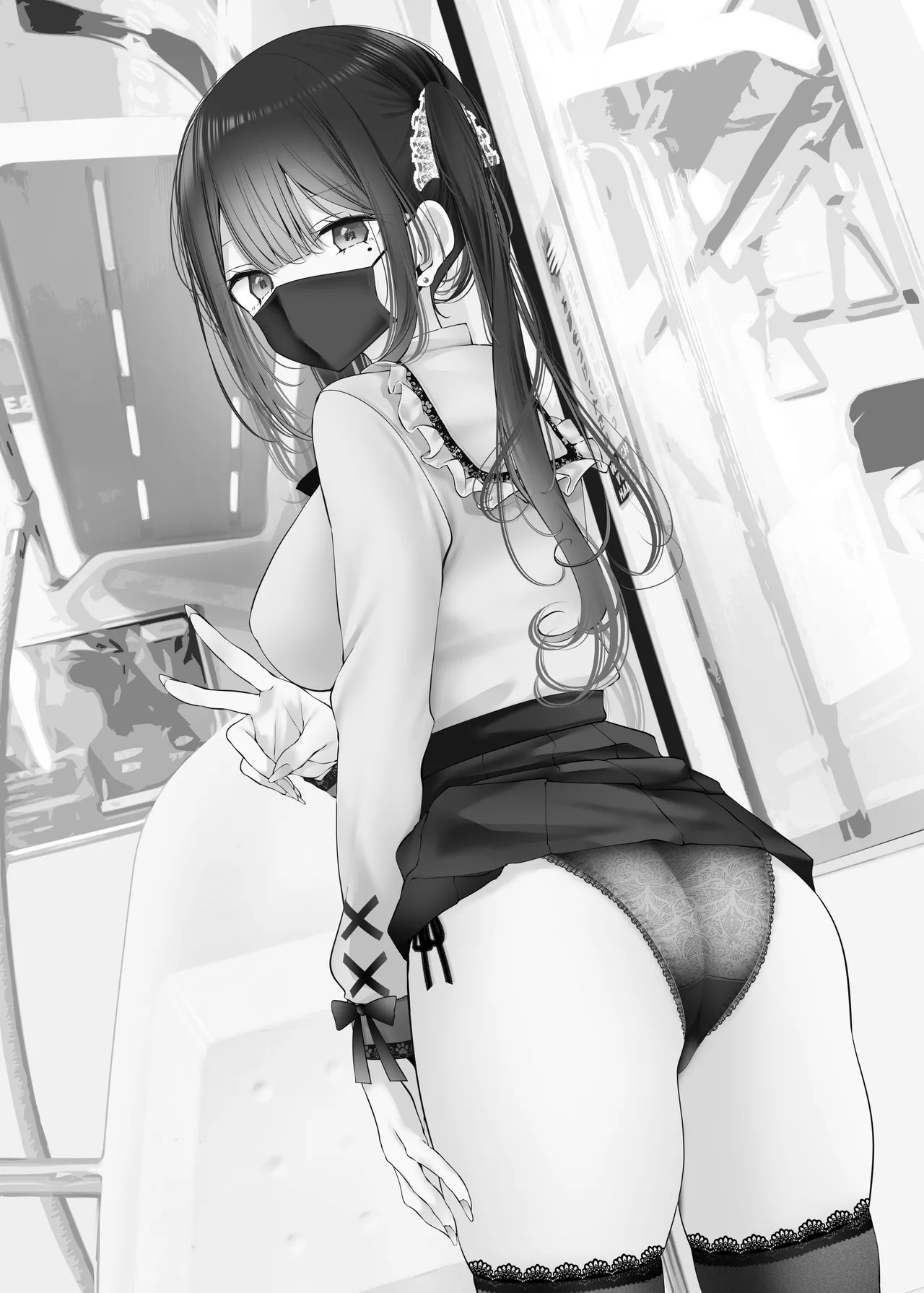 Tsuukin Douchuu de ano Musume ga Pantsu o Misete kuru Hon 12 page 5 full