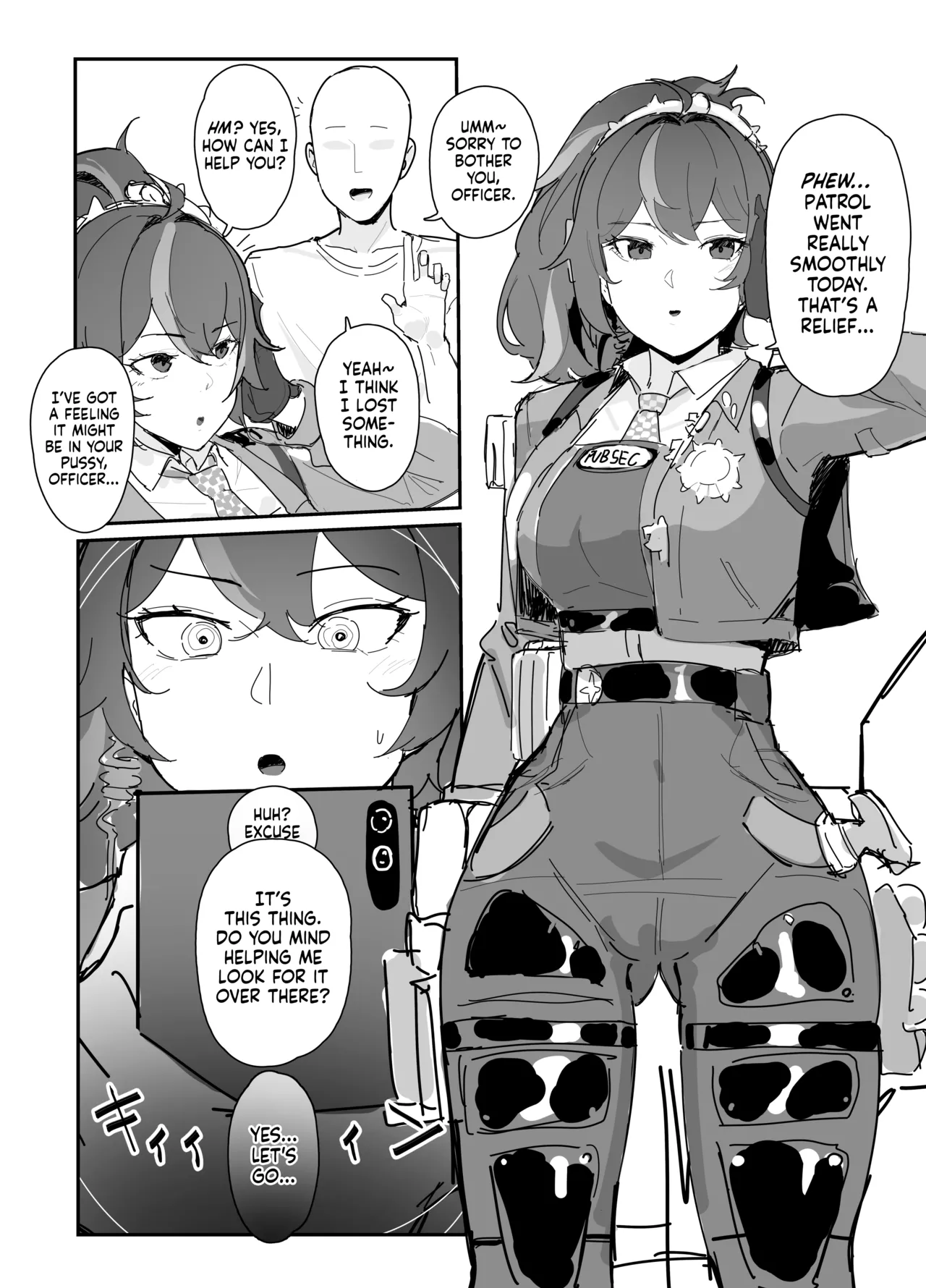Saimin Zhu Yuan | Hypnotized Zhu Yuan page 1 full