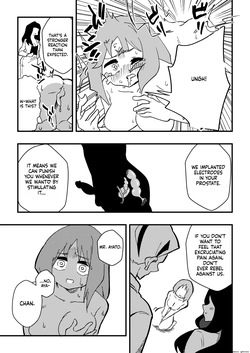 NTR Otto o Nyotaika Maid ni _ NTR [Machine Translated] — page 11