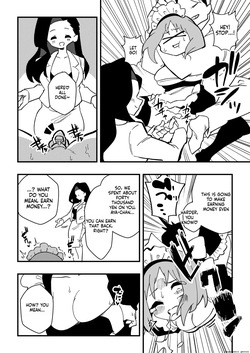 NTR Otto o Nyotaika Maid ni _ NTR [Machine Translated] — page 14