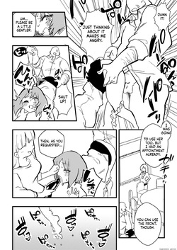 NTR Otto o Nyotaika Maid ni _ NTR [Machine Translated] — page 20