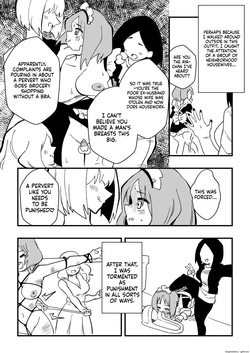 NTR Otto o Nyotaika Maid ni _ NTR [Machine Translated] — page 24