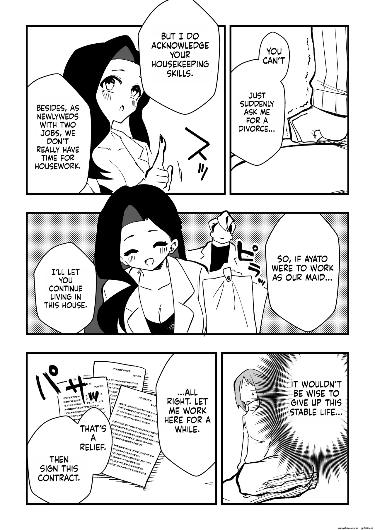 NTR Otto o Nyotaika Maid ni _ NTR page 6 full